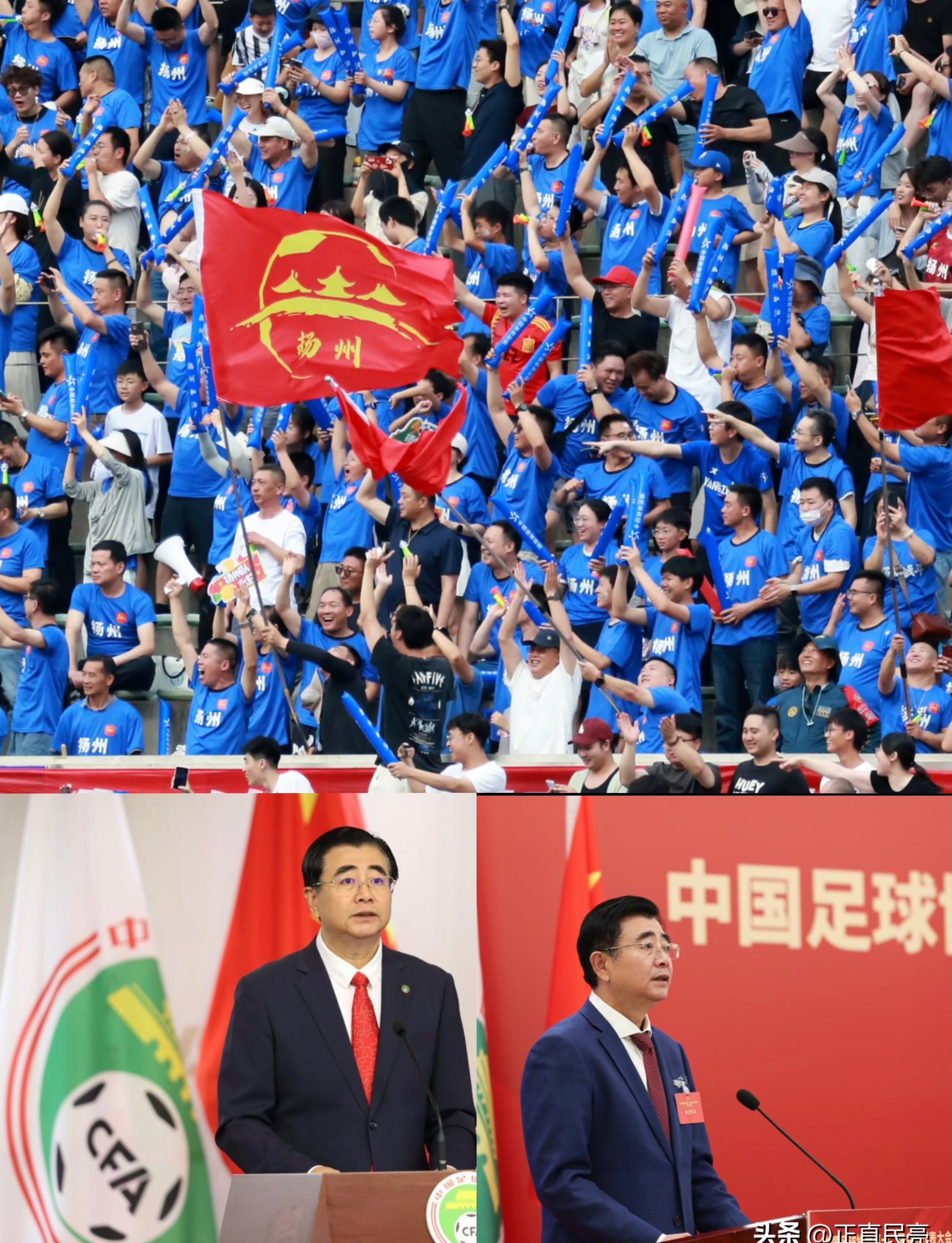 lol体验服下-包含赛后足总杯传出新动向，拉齐奥再遭质疑，管理层表态——管理层满意，更衣室氛围转暖的词条